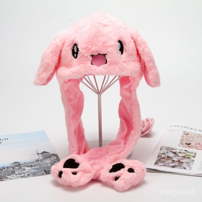新款 免運啦💖白色粉色會動的兔子耳朵帽子可愛網紅衕款氣囊捏耳朵會動的兔子帽 DT22