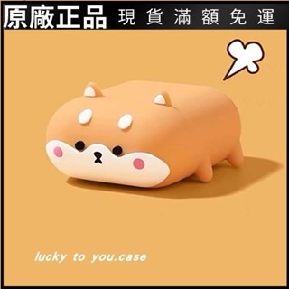 ⭐臺灣熱賣⭐i12無線耳機保護套i18/i11耳機套inpods12耳機矽膠套airpods1/2代耳機保護殼 保護殼