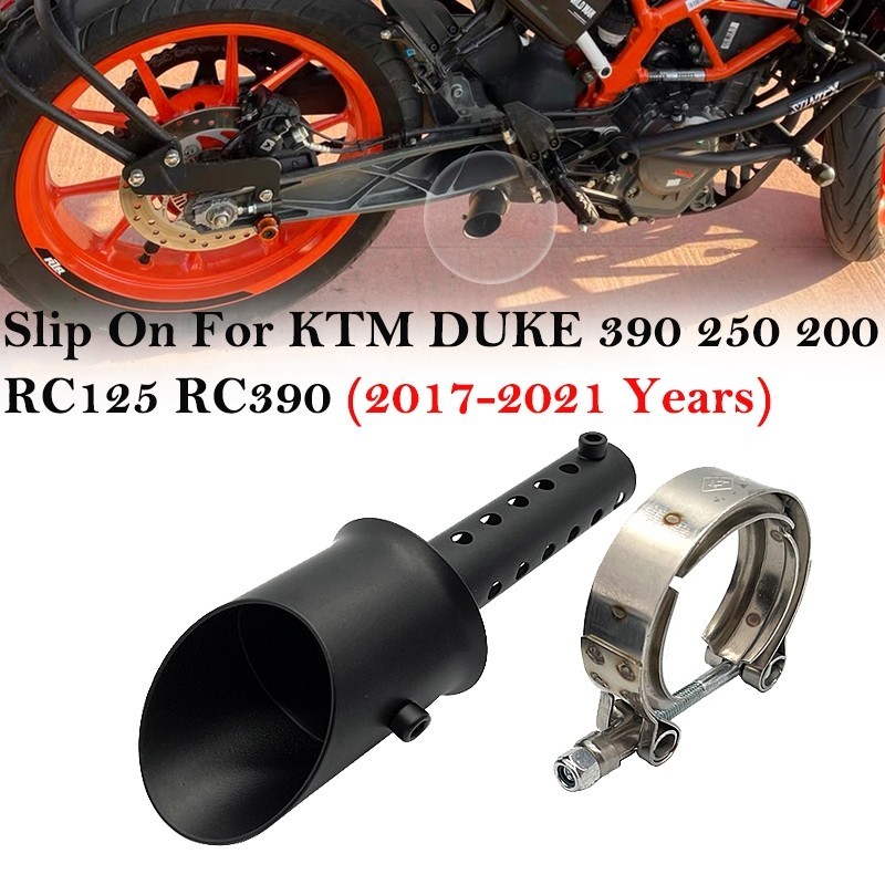 ↘適用於 DUKE 390 250 200 125 RC390 KTM390 2017 - 2021 摩托車排氣逃生 G