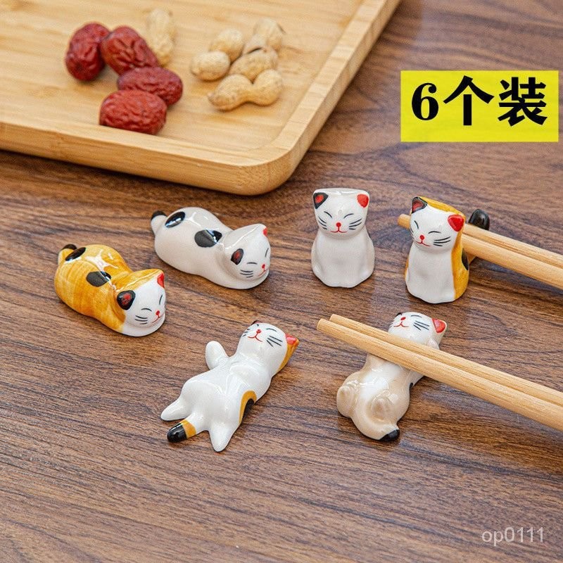 🌼桃園出貨🌼日式可愛貓咪筷架筷託創意傢用餐具陶瓷筷子架筷子託枕勺子架