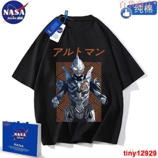 台湾爆款超人力霸王 NASA聯名奧特曼衣服男童夏季純棉T恤百搭卡通迪迦特利迦短袖上衣