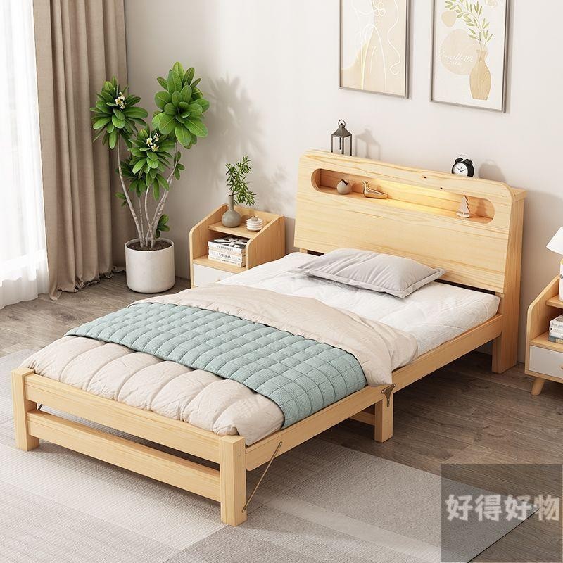 免運免安裝折疊床實木硬板床家用出租房單人床1.5簡易床成人1.8米雙人