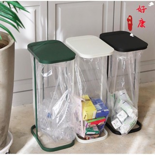 日本 Yamazaki 垃圾架 干濕分類垃圾桶 日式分類垃圾桶 廚房垃圾桶 廁所垃圾桶 垃圾袋架 垃圾收納架