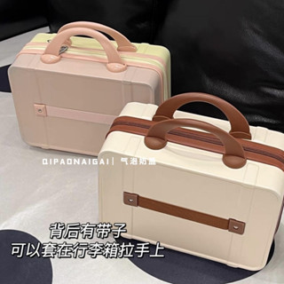 化妝包 手提化妝包 化妝包韓國2023新款多巴胺可愛化妝箱便攜手提行李箱化妝包大容量14寸收納箱