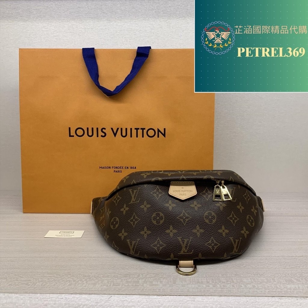 二手精品 LV Bumbag 路易威登 Monogram 老花 腰包 胸口包 斜背包 男女同款 M43644