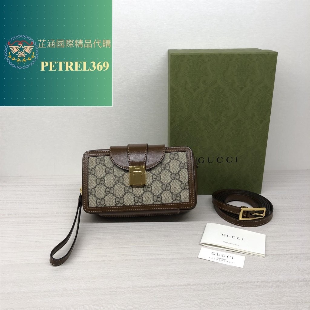 二手精品 Gucci 古馳 雙G印花 斜挎包 斜背包 小方包 郵差包 614368