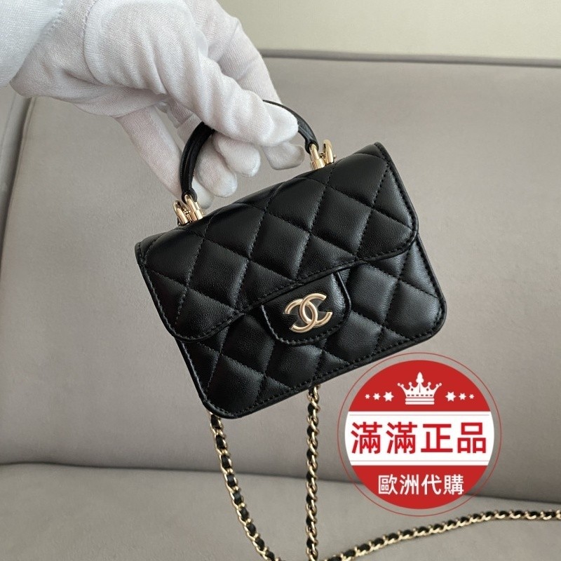 二手歐洲代購 專櫃商品CHANEL 香奈兒AP2200黑色羊皮 mini鏈條包 口蓋零錢包 斜挎包 單肩包手提包二手