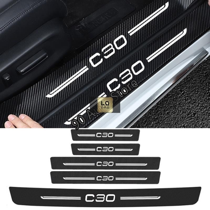 適用於Volvo C30 碳纖維汽車標誌徽章門檻保護器後備箱保險槓護板貼紙裝飾