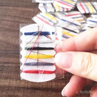 ✨精品特惠✨針綫包便攜迷你迷你針綫包行動式酒店旅遊一次性用品6色傢用縫補 NMZH