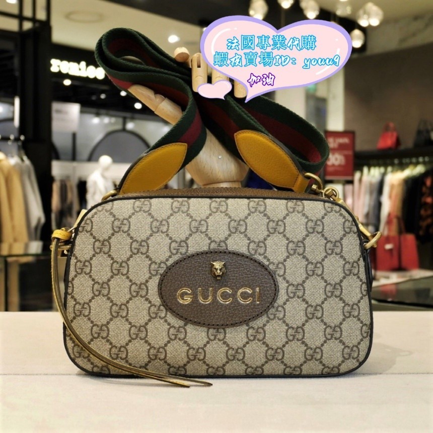 【法國二手】 GUCCI 古馳 Tracolla Suprem 虎頭包 相機包 單肩包 斜背包 476466