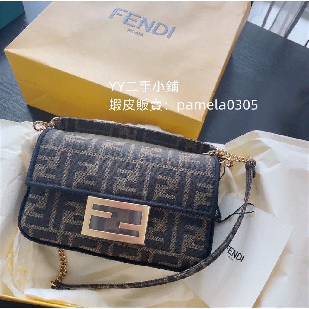 YY精品 FENDI 芬迪 BAGUETTE 經典緹花 法棍包 斜背包 鏈帶包 小號/中號 現貨