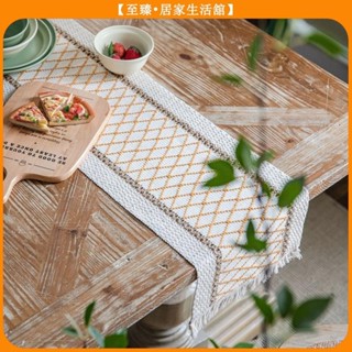 至臻 訂製桌旗 北歐桌旗 簡約桌旗 棉麻桌旗 菱形拼接桌旗 撞色編織流蘇桌旗 天然材質美式節日桌旗 耶誕桌旗 電視櫃蓋布
