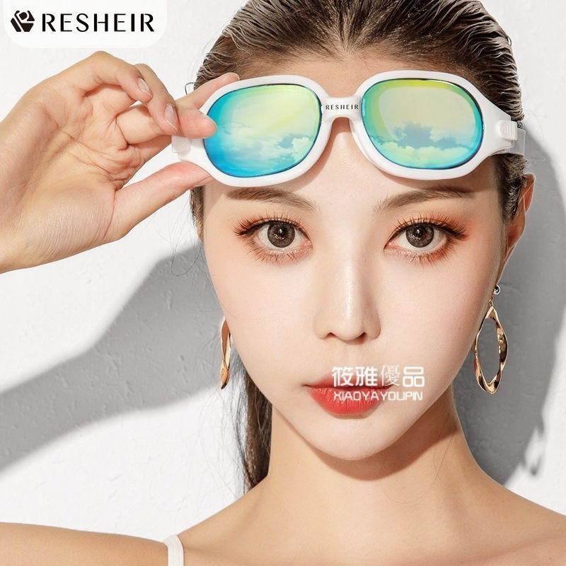 RESHEIR泳鏡  女高清防水防霧  大框遊泳眼鏡 男泳帽套裝  裝備近視度數