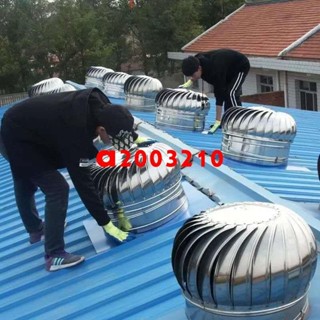 下殺***散件通風器整件發貨風球風帽通風器 養殖場廠房專用無動力通風器