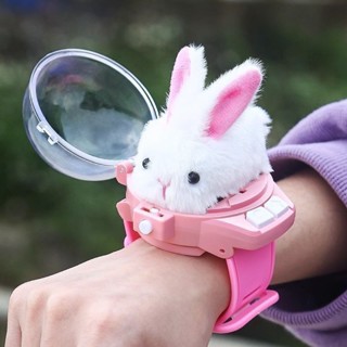 臺灣-出貨 抖音網紅同款毛絨小兔子遙控車手錶電動合金小汽車工程車兒童玩具