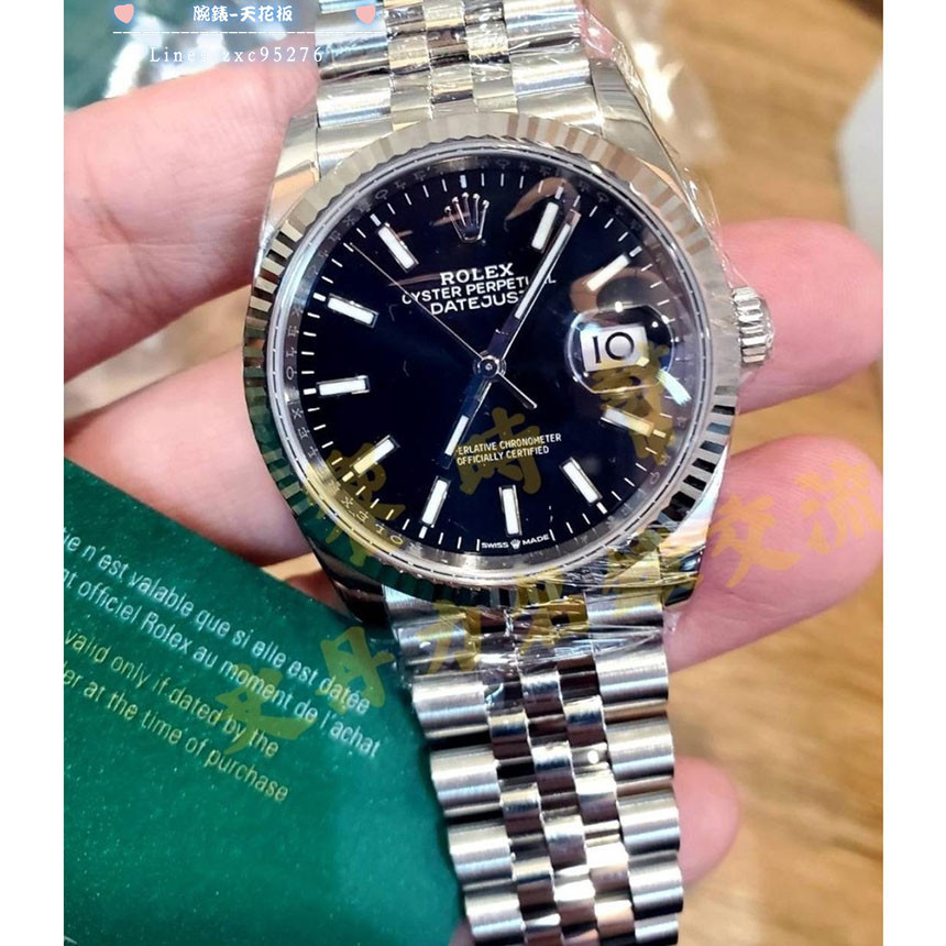 勞力士 126234 黑面 Rolex 白金太陽圈 Datejust 紀念型鏈帶腕錶