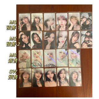 (G)I-DLE 正規二輯 2 小卡 專卡 特典 ms sw 薇娟 舒華 雨琦 米妮 小娟 美延