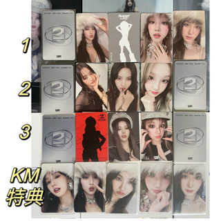 (G)I-DLE 正規二輯 2 小卡 專卡 特典 km 蝦皮 薇娟 舒華 雨琦 米妮 小娟 美延