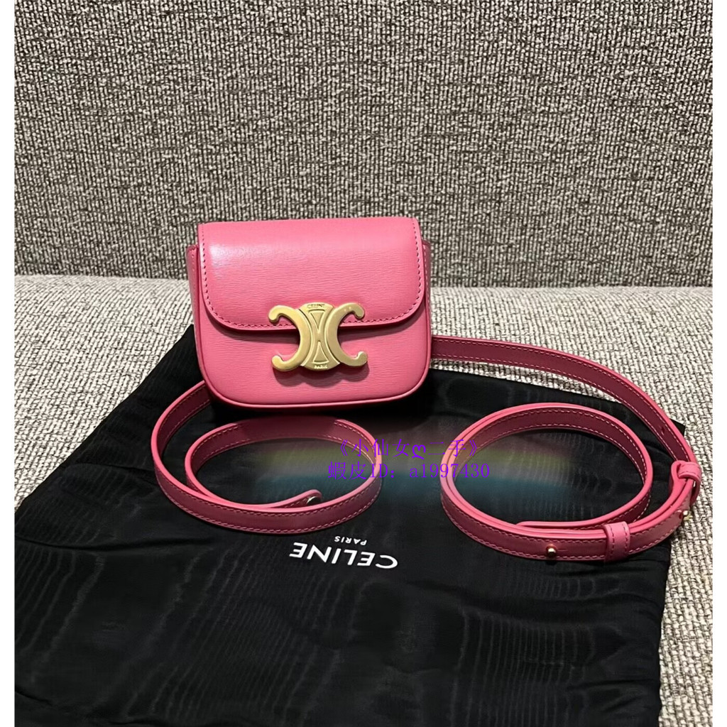 CELINЕ 賽淋 AIRPODS 卡包 耳機包 鑰匙包 單肩包 斜挎包 10L013 女款 艷粉色