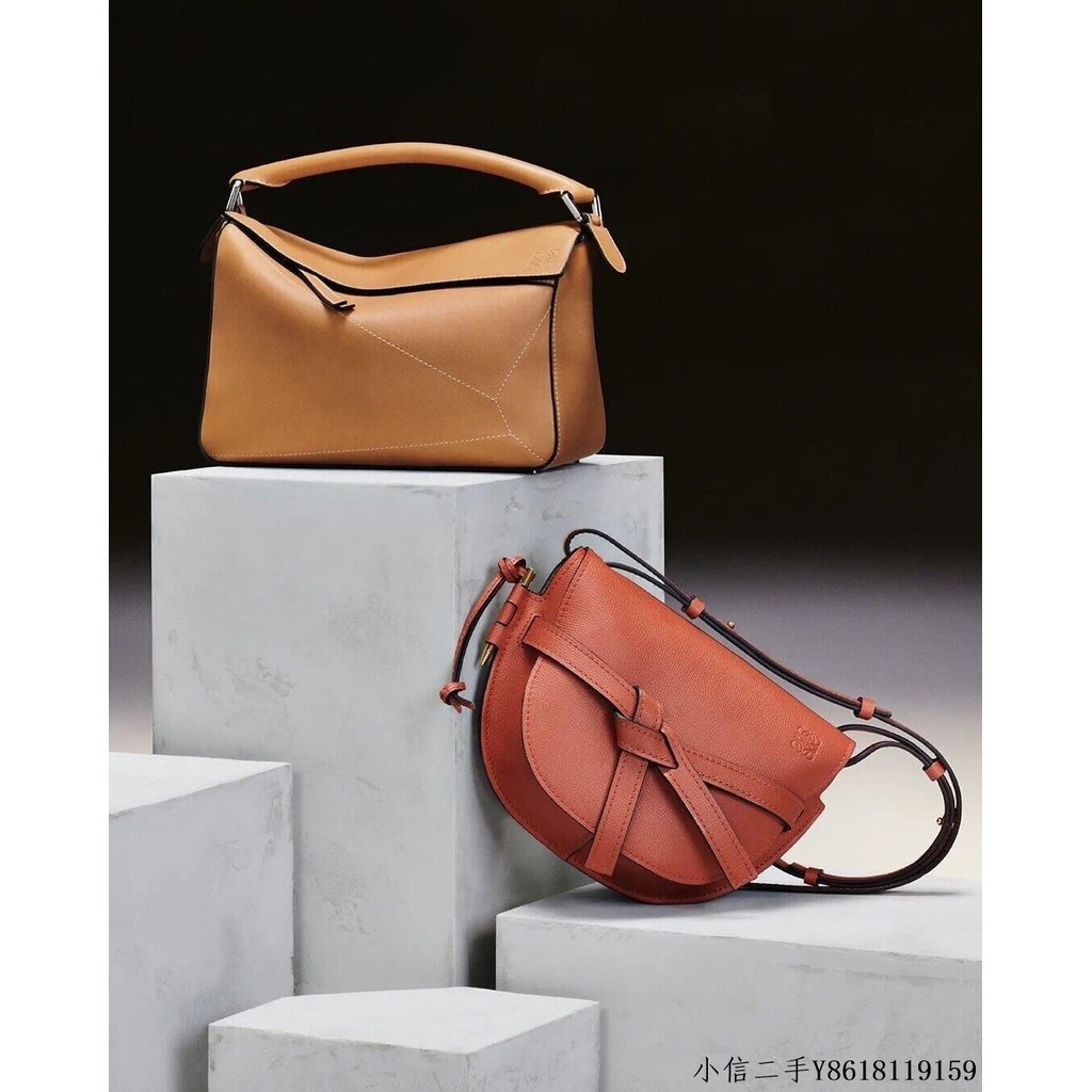 二手 LOEWE羅意威 最新款卡其色Puzzle bag幾何包 0533中號30CM