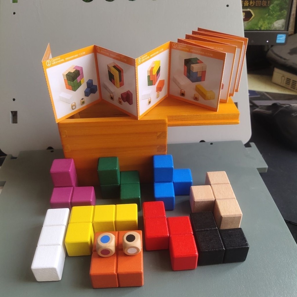 魯班鎖 益智 魯班鎖機關盒潘多拉魔盒十級難度立方體索瑪方塊木制玩具兒童禮物