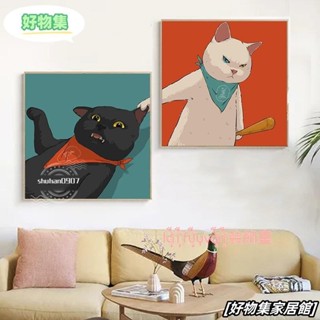 💖限時低價💖無框畫 實木框畫 北歐裝飾畫 萌寵貓咪 可愛動物 貓咪日常 卡通裝飾壁畫 兒童房臥室裝飾壁畫掛畫HQ0
