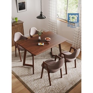 餐桌現代簡約北歐4人6餐桌椅組合家用小戶型吃飯桌子餐廳一桌四椅