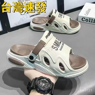 臺灣出貨 男生拖鞋 涼拖 拖鞋男夏季2023新款棉花感室內外穿厚底防滑耐磨一字拖男士休閑輕便防臭沙灘兩穿涼鞋ins潮男鞋