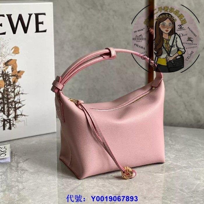 凱莉二手 Loewe 羅意威 Cubi 飯盒包 NAPPA小牛皮 手提包 單肩包 斜挎包 小號粉色 現貨