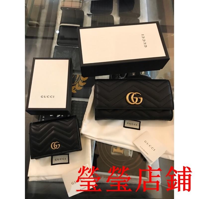 KG二手/精品Gucci marmont 馬夢 牛皮金屬雙G Logo牛皮 長夾 短夾