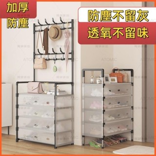 可開統編 免打孔晾衣架 頂天立地晾衣架 衣帽架 落地衣桿架 立式衣架 曬衣架 傢用掛衣架 伸縮晾衣桿 衣桿架