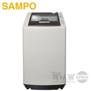 SAMPO 聲寶 ( ES-L14V/G5 ) 14KG 好取式定頻單槽洗衣機