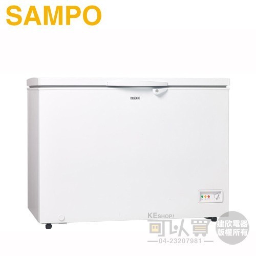 SAMPO 聲寶 ( SRF-302 ) 297公升 上掀式冷凍櫃