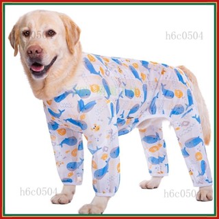 💕💕狗狗衣服四腳夏季防曬寵物中型大型犬護肘服金毛拉佈拉多網眼透氣 狗狗衣服 大狗衣服 中型犬衣服 小型犬衣服 寵物衣服Q