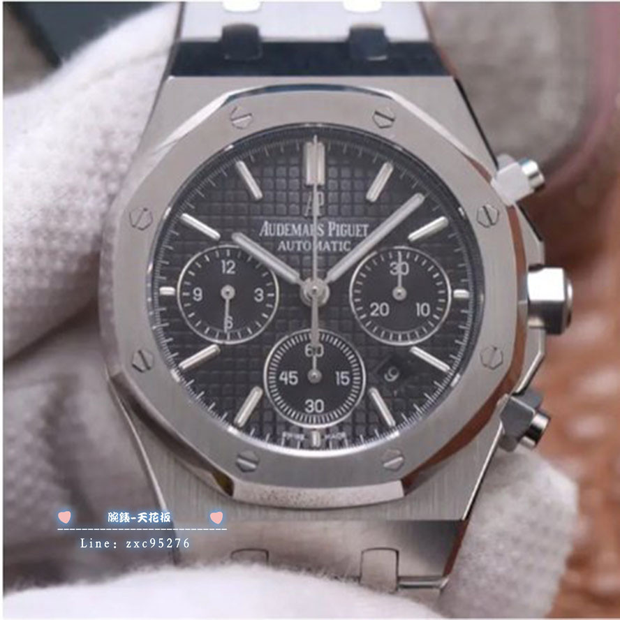 愛彼 腕腕錶AP手腕錶皇家橡樹26331OR.OO.1220OR.02上海7750全自動機械機芯男士腕腕錶#腕錶