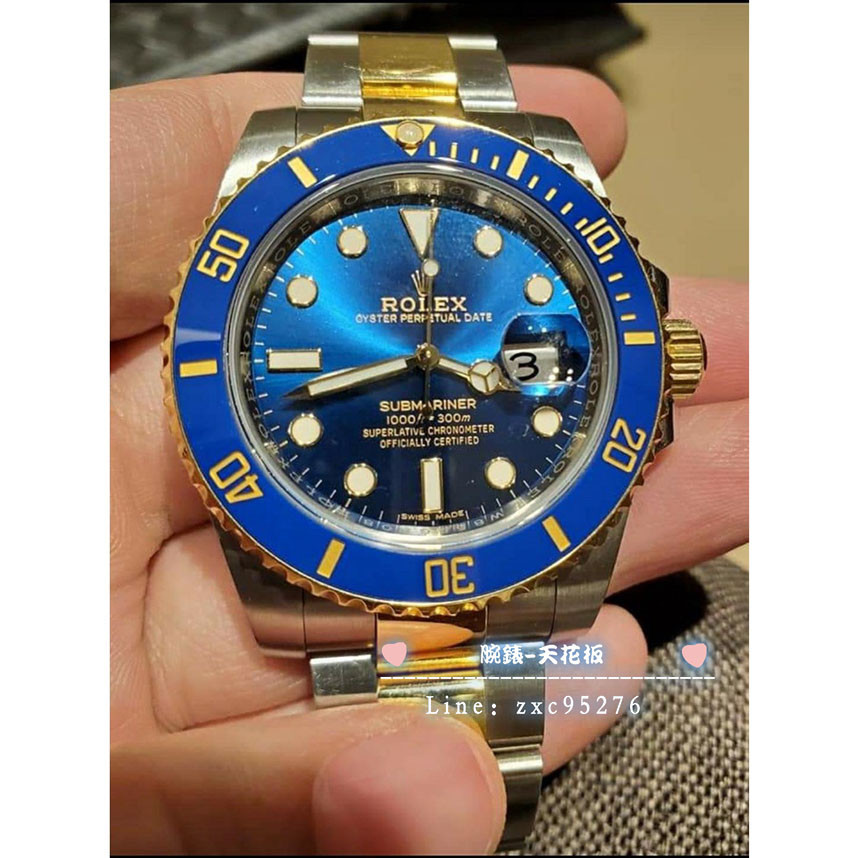 勞力士 116613Lb Rolex 藍水鬼 藍金 水鬼 116613 Lb腕錶
