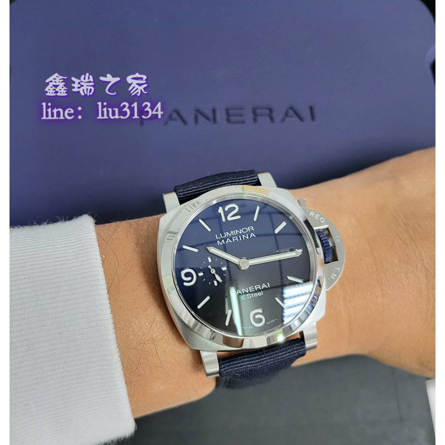 Panerai 沛那海 Luminor 3日鍊 PAM1157 44MM 漸層藍 2021年 pam1312