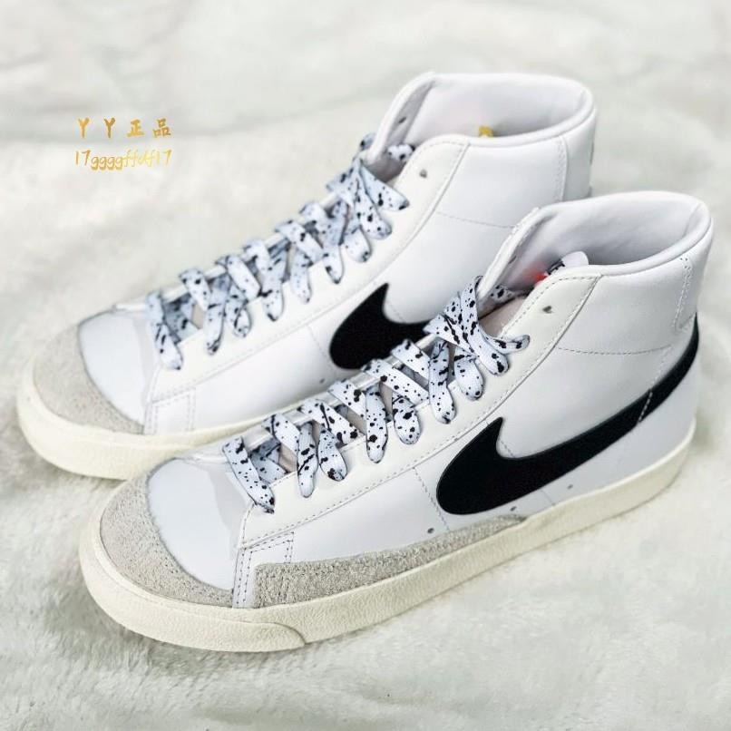 韓國代購 Nike Blazer Mid 77 Vintage 白黑色 高幫 BQ6806-100 男女款