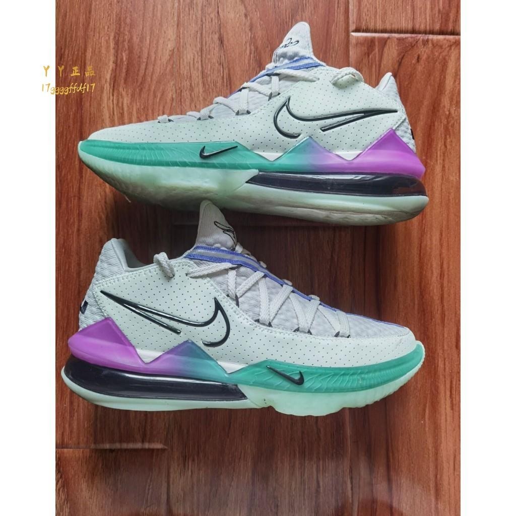 韓國代購 Nike LeBron 17 Low “Glow in the Dark”白綠紫 籃球鞋 CD5007-005