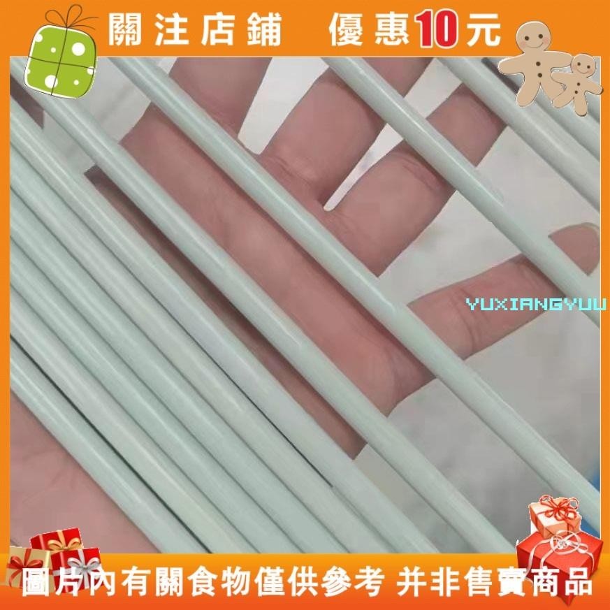 （滿199發貨）拱棚支架拱桿竿玻璃纖維桿大棚內棚支架二膜支架桿葡萄避雨棚支架#yuxiangyuu