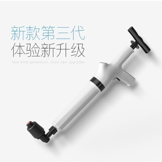 下水道疏通器通馬桶吸工具廁所管道堵塞壹炮通高壓氣廚房家用神器-美美優選百貨