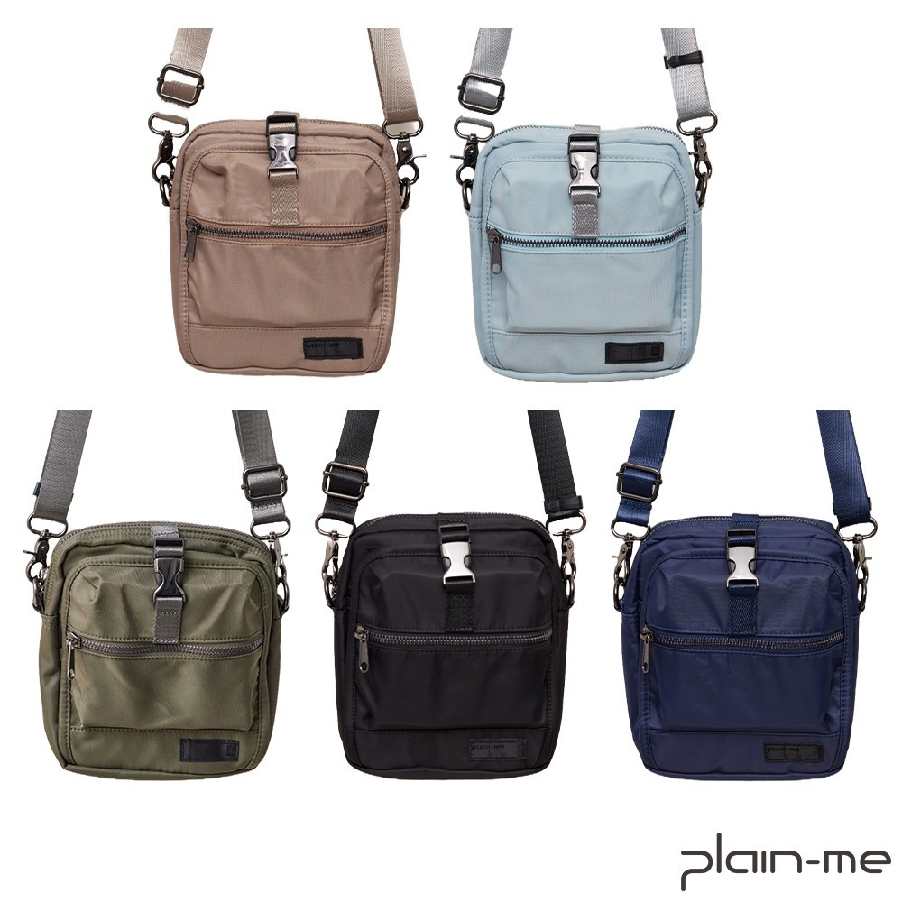 【plain-me】尼龍光澤旅行小包 COP3021 &lt;男女款 包包 側背包 斜背包&gt;
