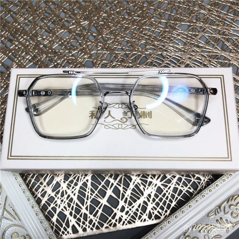 【復古雙樑鏡架】潮眼鏡框 可配度數 方框雙樑眼鏡 無度數眼鏡大框眼鏡 複古黑框 韓版文青眼鏡顯臉小 近視眼鏡女防藍光