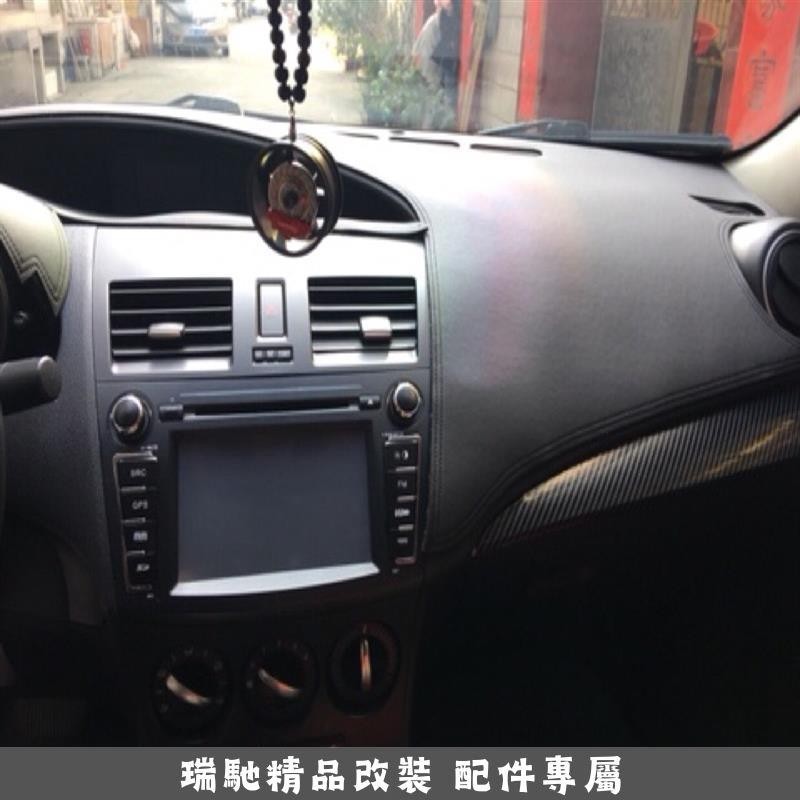 🔥臺灣熱賣🔥Mazda3 二代專用 皮革材質 麂皮材質 避光墊 遮光墊 儀表台墊（Mazda3二代 馬自達3 馬3