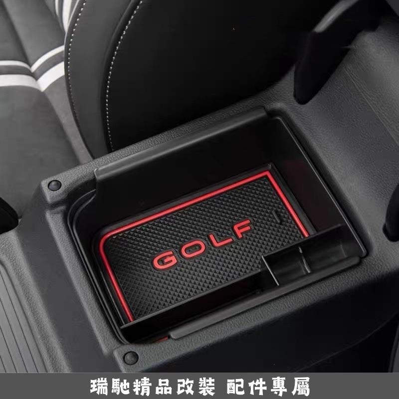 🔥臺灣熱賣🔥Golf8 八代專用 中央扶手箱 收納盒 儲物盒（Golf TSI Rline GTI8 8R)