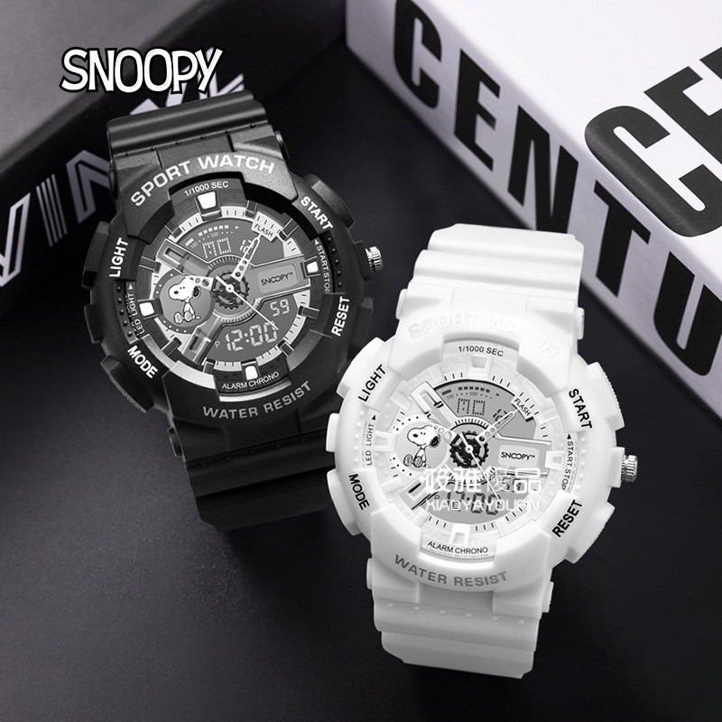 SNOOPY 史努比 70週年紀念錶 防水錶 指針 / 數位 雙顯錶 史努比手錶 送禮 黑色 白色