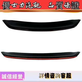 適用於16-23款保時捷718貫穿式尾燈改裝LED動態行車燈流水轉向燈