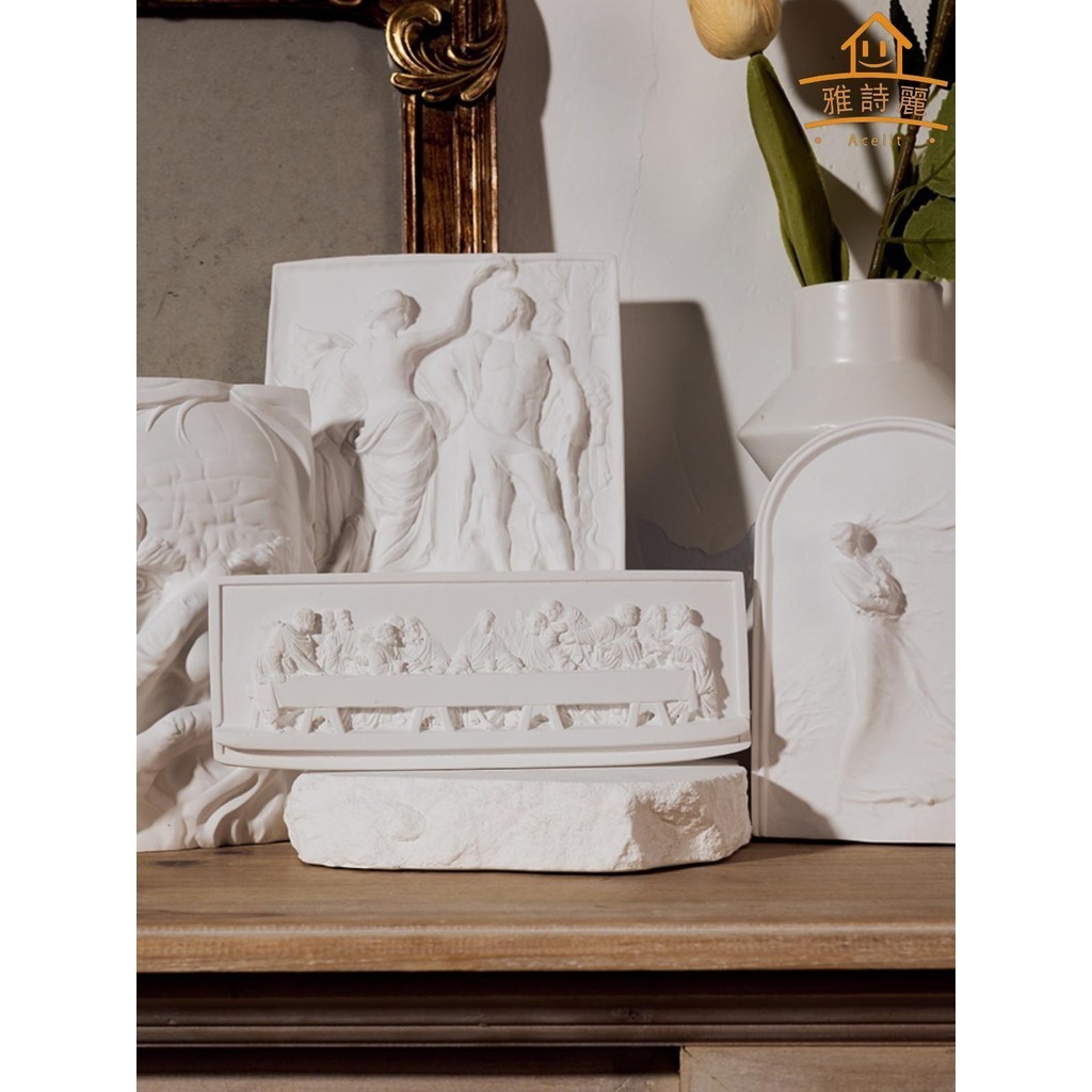 【雅詩麗家俱】北歐ins風復古羅馬浮雕人物石膏像雕塑家居軟裝擺件立體版畫禮品