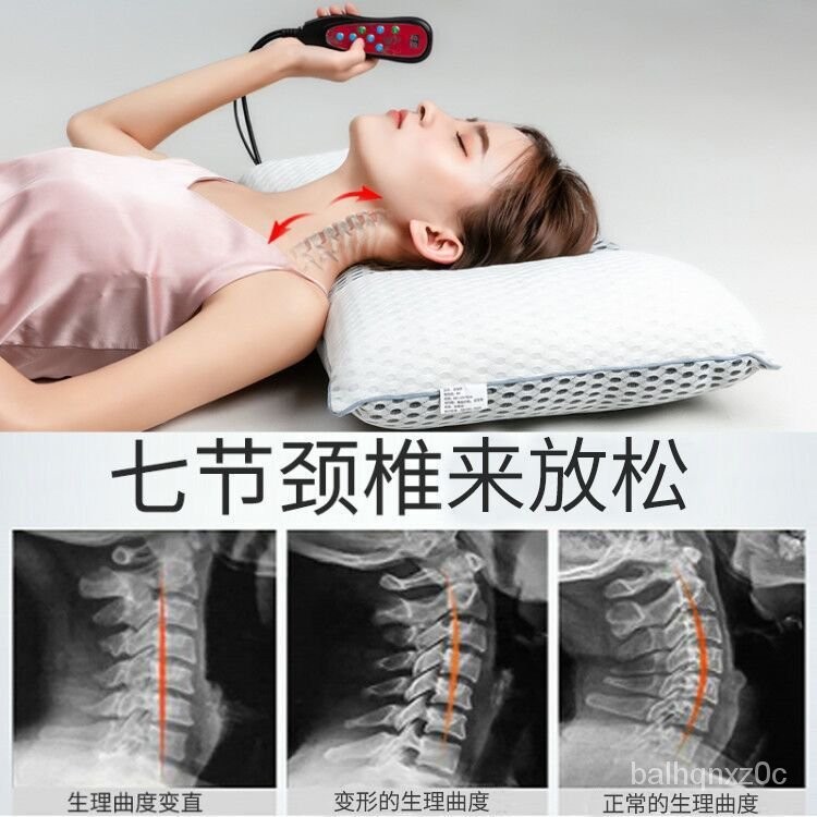 頸椎枕頭勁椎睡覺專用按摩加熱熱敷護頸枕頭成人充氣頸椎艾草枕頭 N8C3