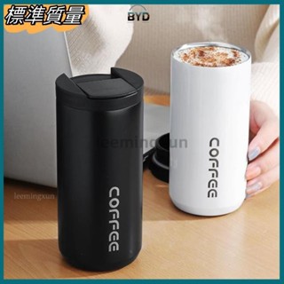 BYD生活收納🎉小精緻便攜隨手杯不銹鋼咖啡杯子保溫歐式奢華隨行隨身水杯保溫咖啡杯便攜卡通辦公室/保冷杯小清新可愛防摔歐